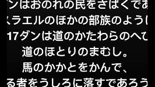 Sexual idolatry in the old testament